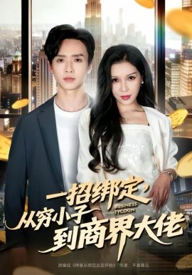 长街的灯