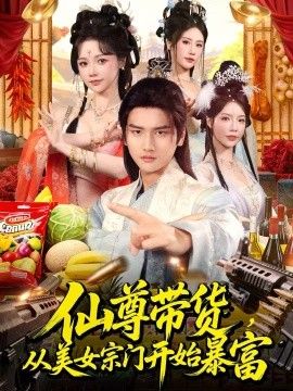 周末的厨房