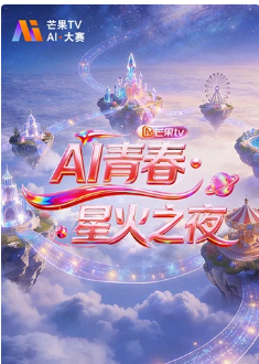 小镇的魔法书店