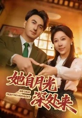 沉默的赛道