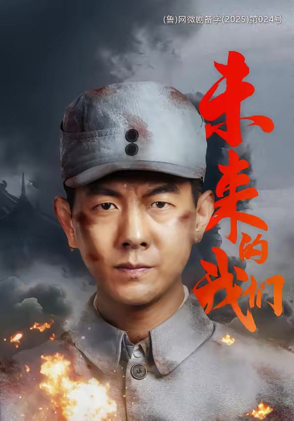 夜市开张了