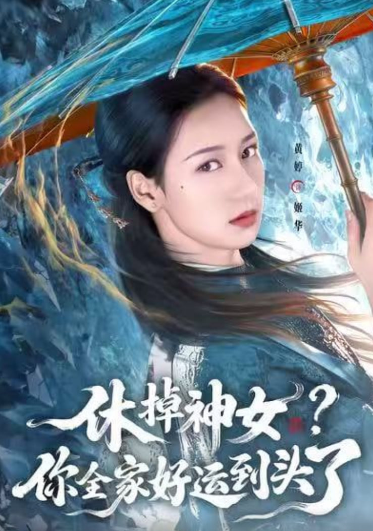最后的铸剑师