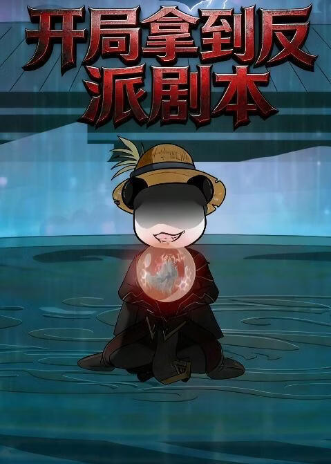 城南旧机床